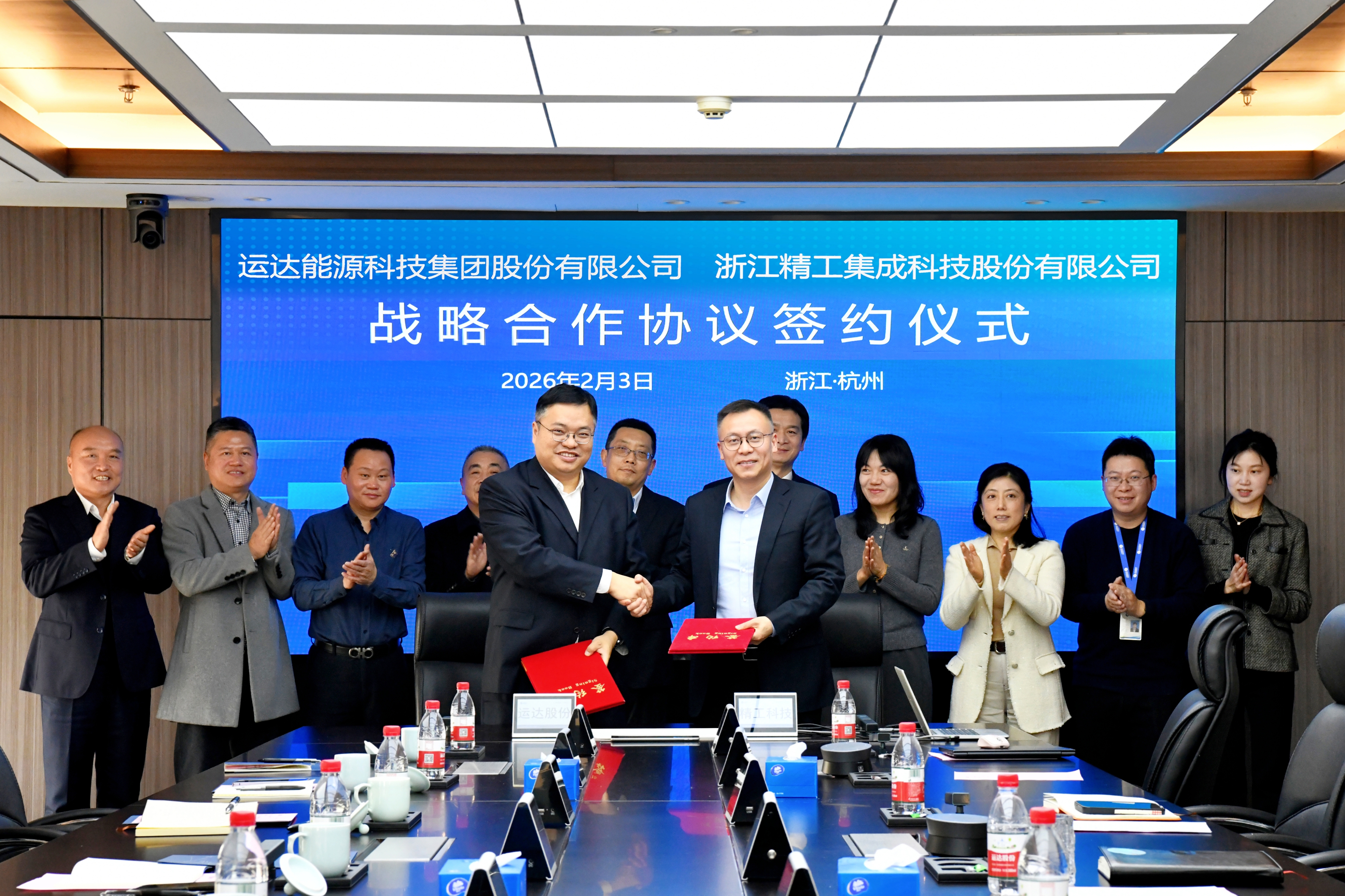 008PG国际(中国区)-官方网站