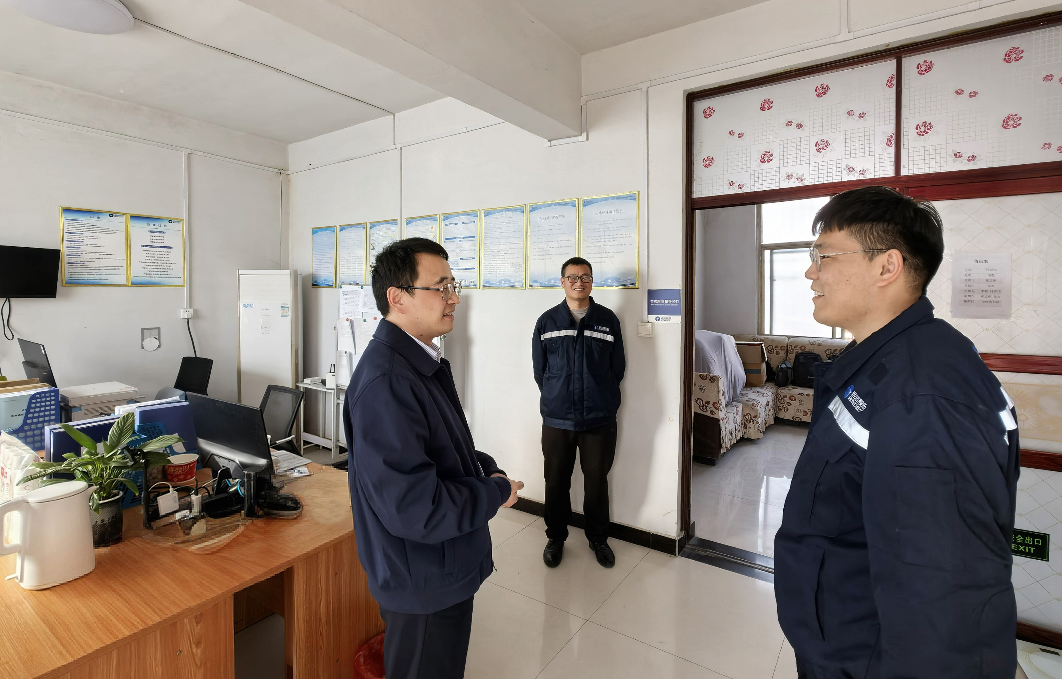 008PG国际(中国区)-官方网站