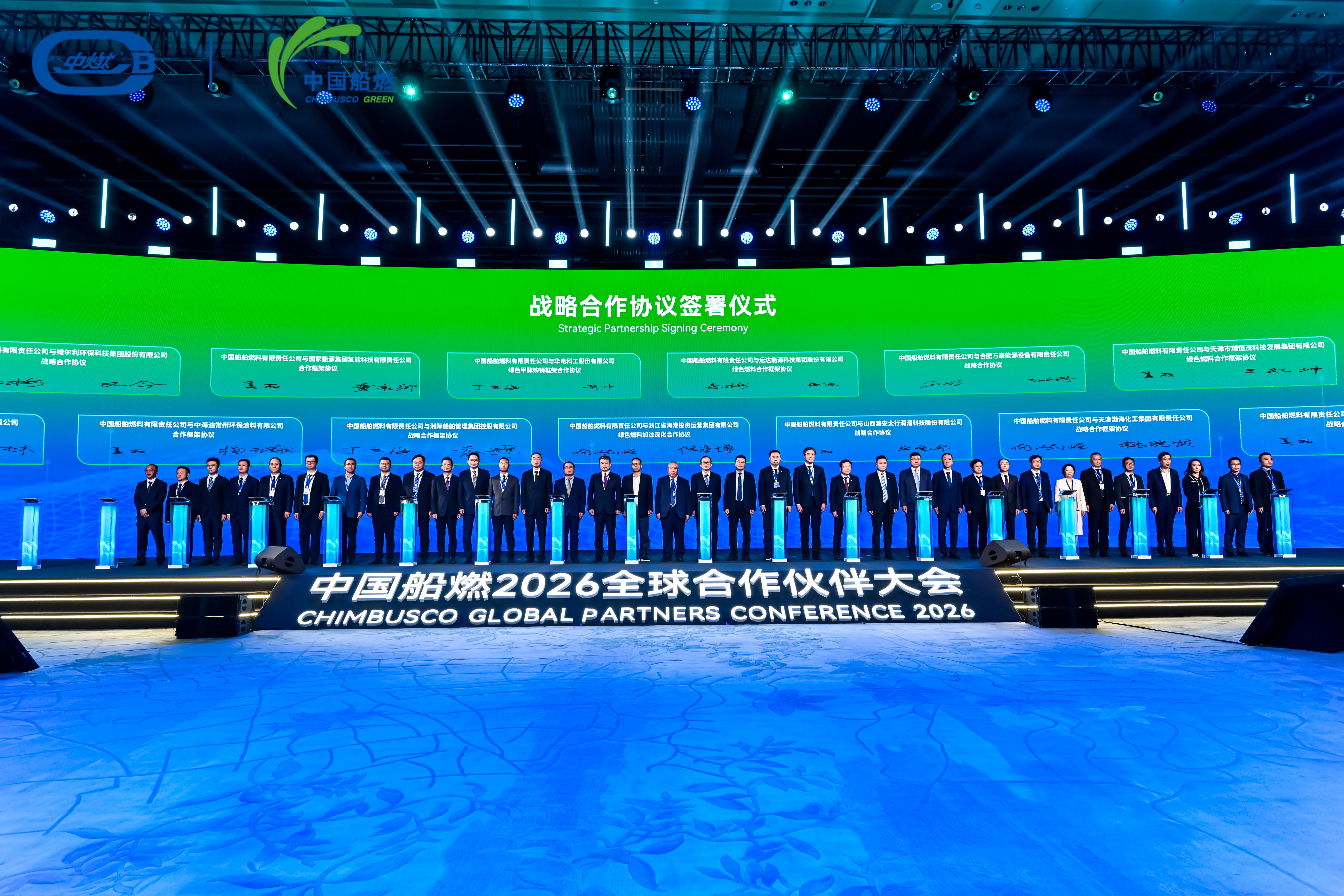 c831f94193e88c4b0403e61e4a0c6c61 008PG国际(中国区)-官方网站